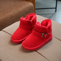 uploads/erp/collection/images/Children Shoes/Paopao/XU0304302/img_b/img_b_XU0304302_4_ywXvfclRMKOdIaMwnEdUQSdsiEY-yo9V